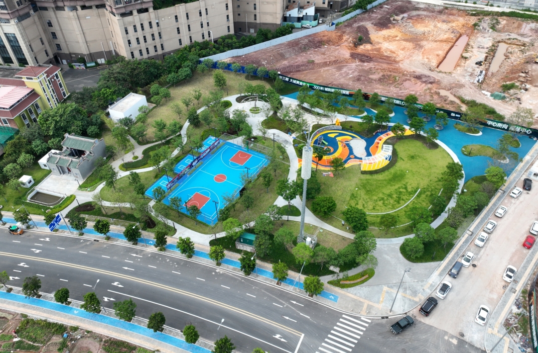 微信截图_20231120151624.png