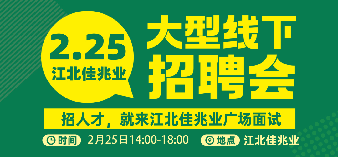2月25-3.jpg