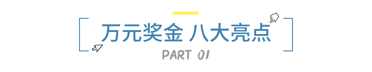 稿定设计-2.png