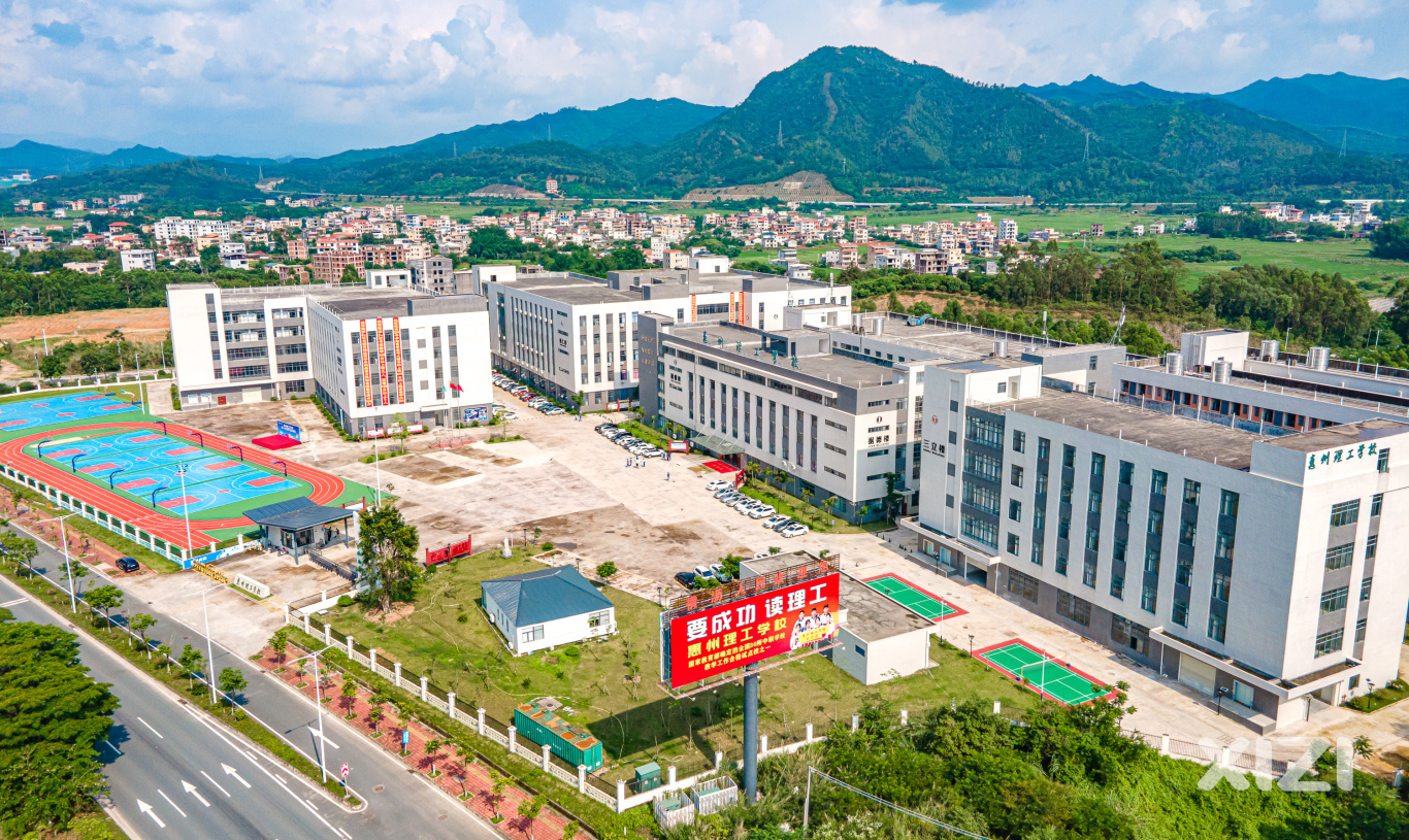 DJI_0872.jpg